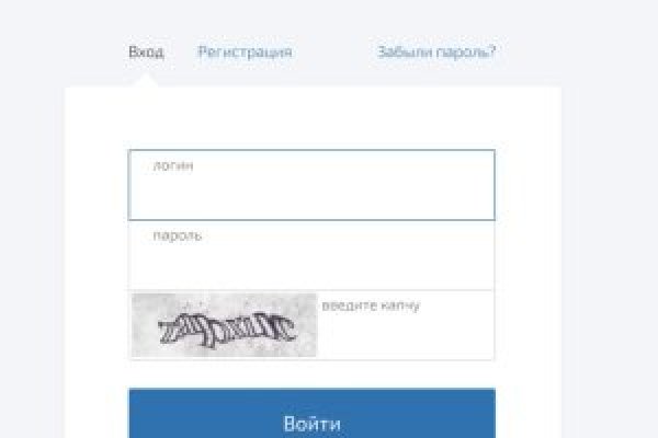 Рулетка чисел blacksprut